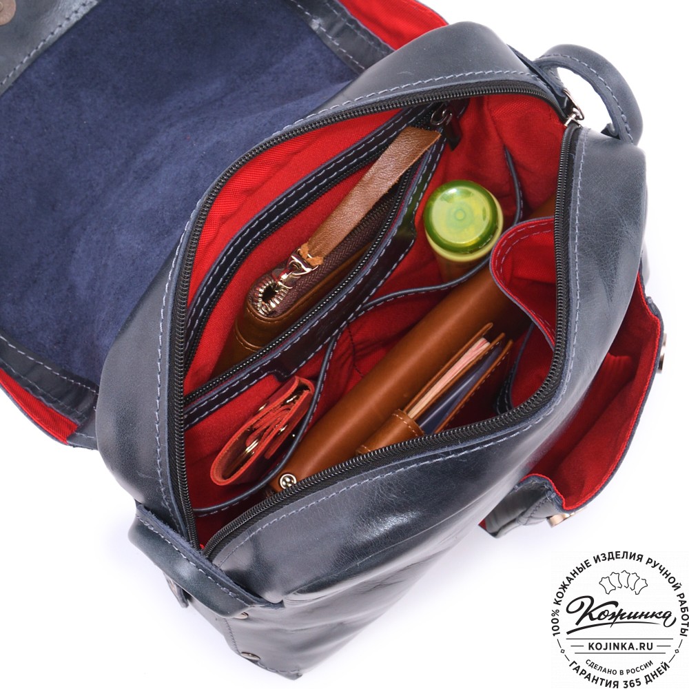  Кожаная сумка "Фрея" (темно-синий) 